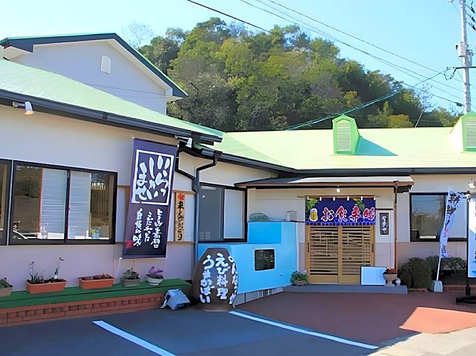 Business Hotel Amakusa