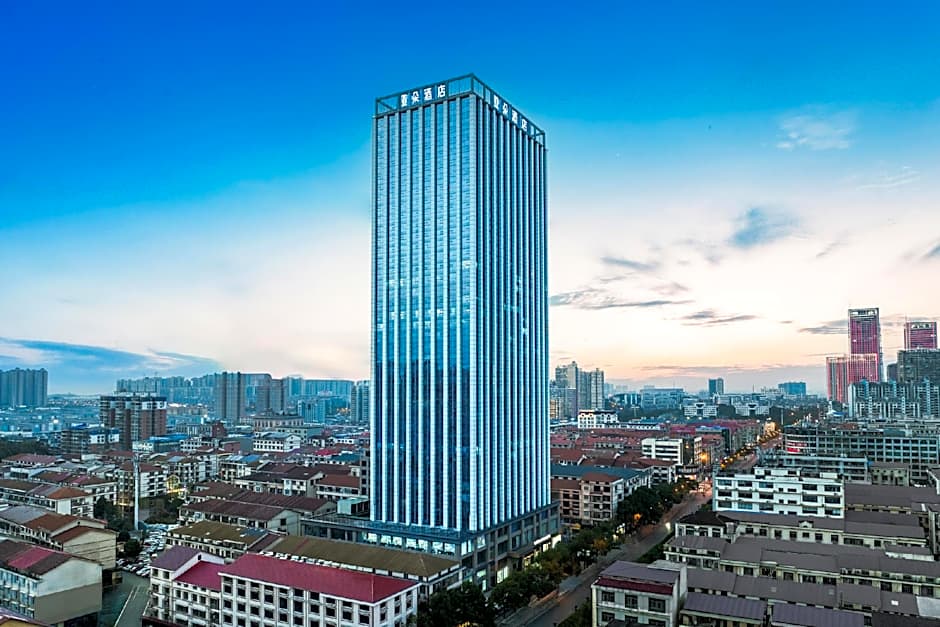 Atour Hotel Changsha Xingsha Zhongmao City
