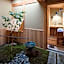 Umenoki an Machiya House