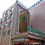 GreenTree Inn Datong West Xiangyang Street Express Hotel