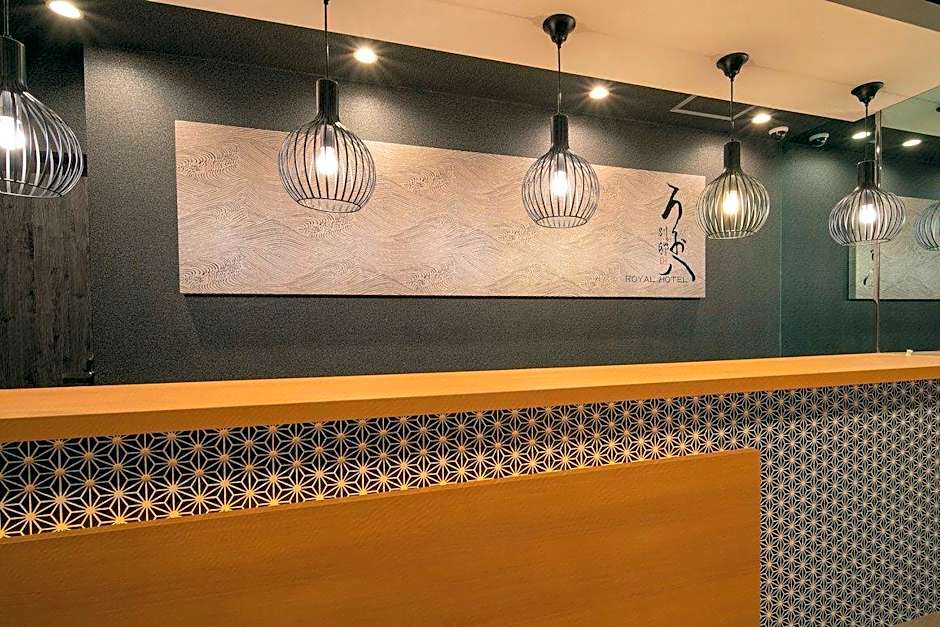 Royal Hotel Uohachi Bettei