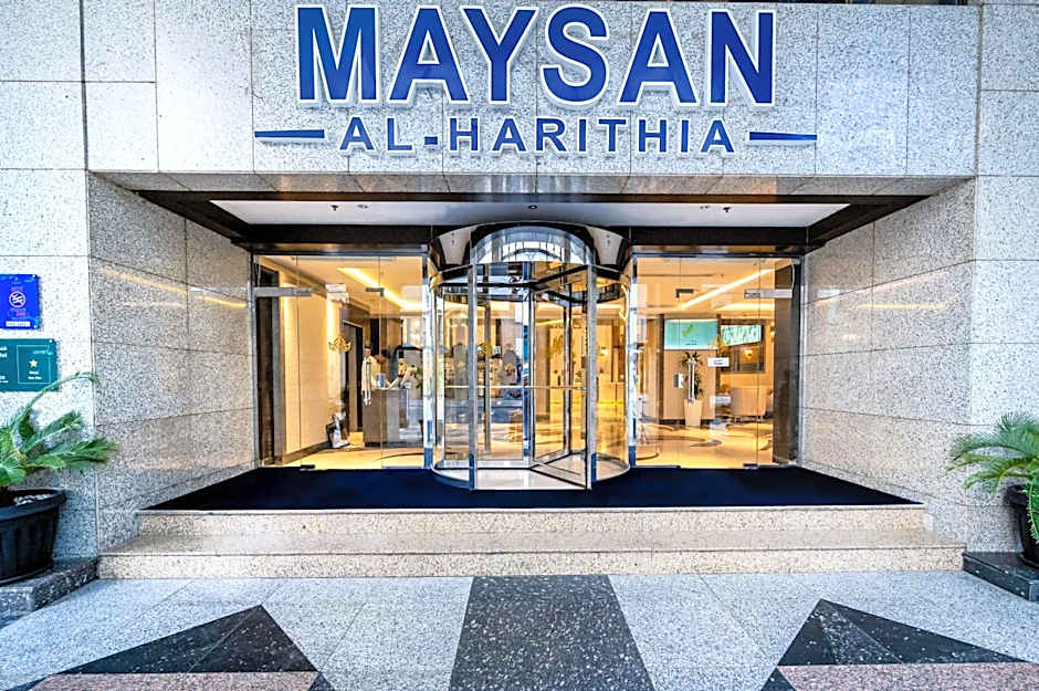 Frontel Al Harithia Hotel