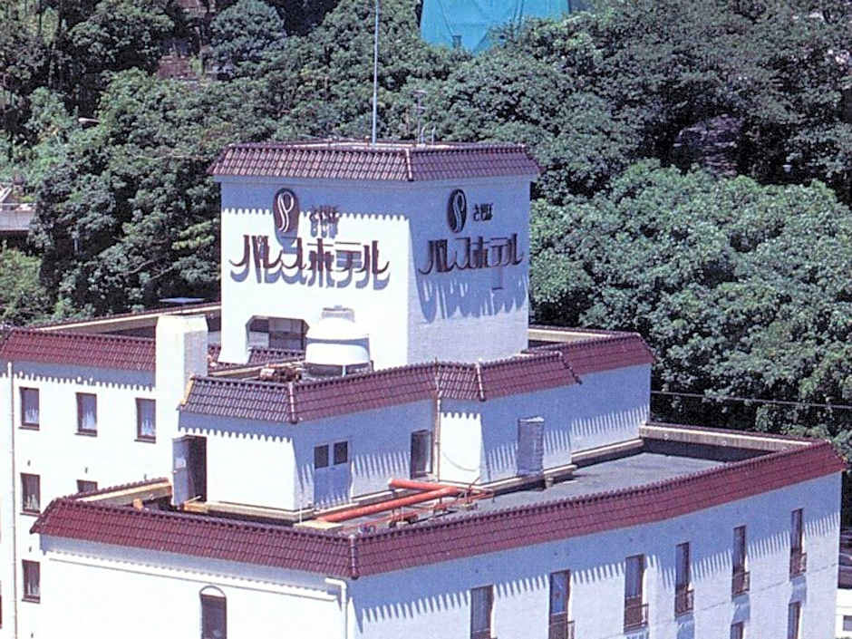 OYO Sasebo Palace Hotel