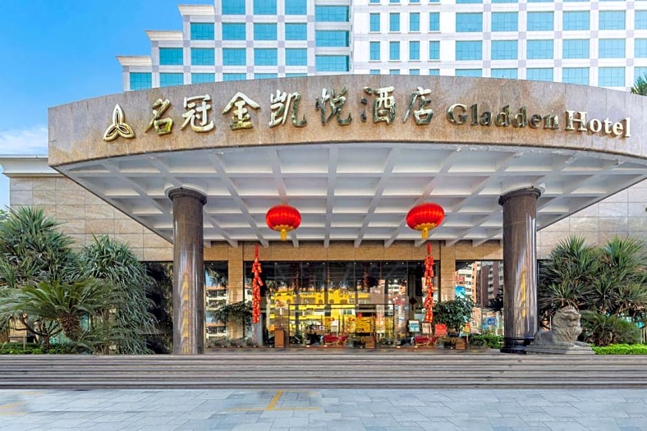 Fenggang Gladden Hotel