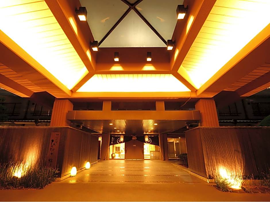 Ikaho Onsen Ryokan Hibikino