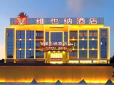 Vienna Hotel Zhejiang Cixi Aegean Sea