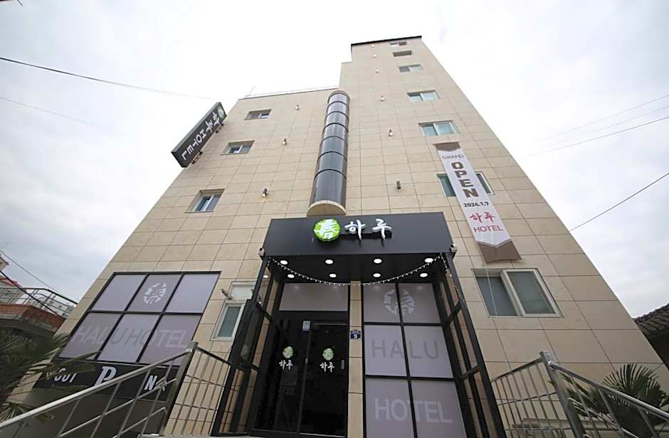 HARU Hotel