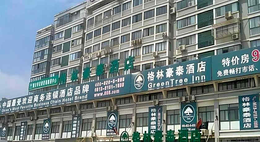 GreenTree Inn Hotel - Nantong Hongming Plaza