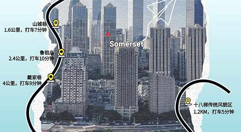 Somerset Yangtze River Chongqing