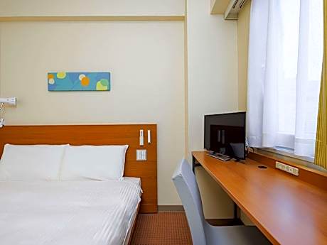 1 Double Bed, Nonsmoking