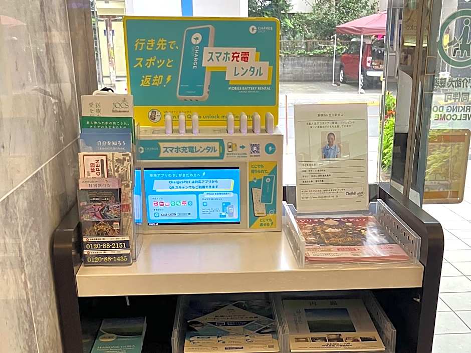 Toyoko Inn Tokyo Tachikawa-Eki Kita-Guchi