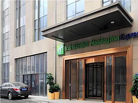 Holiday Inn Express Shenyang Golden Corridor By IHG