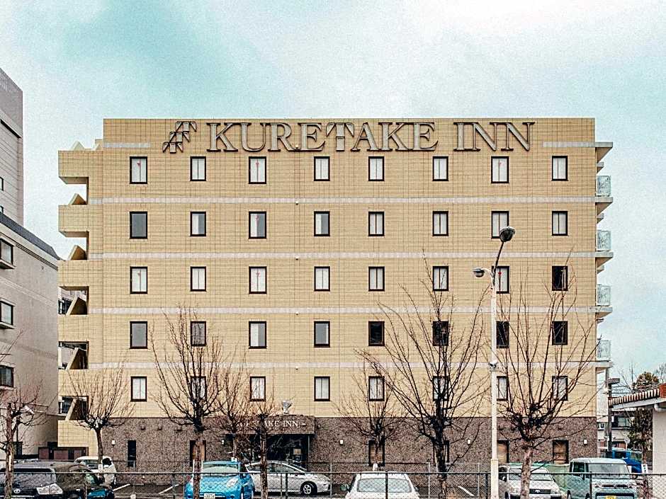 Kuretake-Inn Yaizuekimae