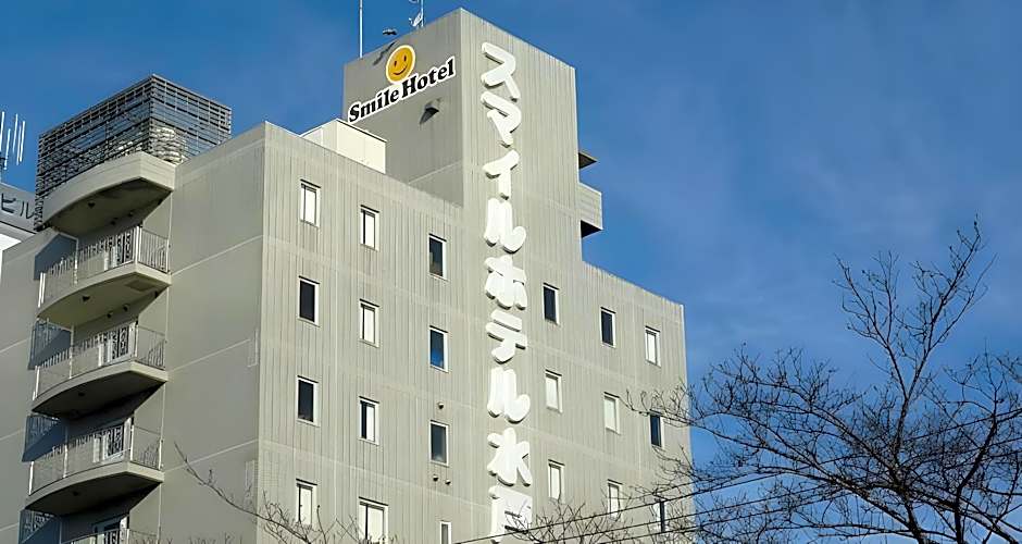 Smile Hotel Mito
