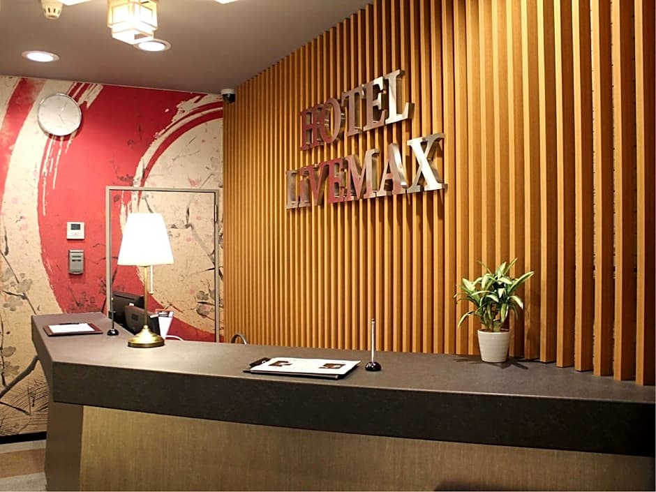 Hotel Livemax Kyoto Ekimae