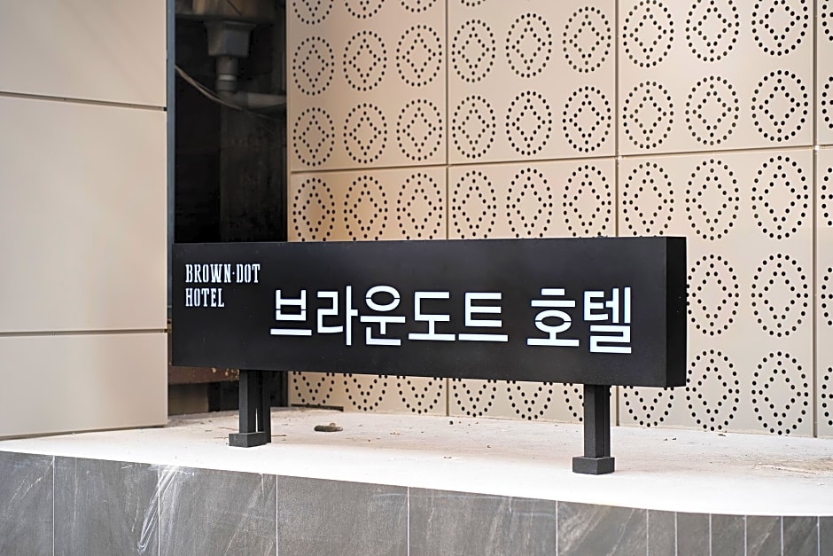 Jeonju Jungwhasan Brown Dot