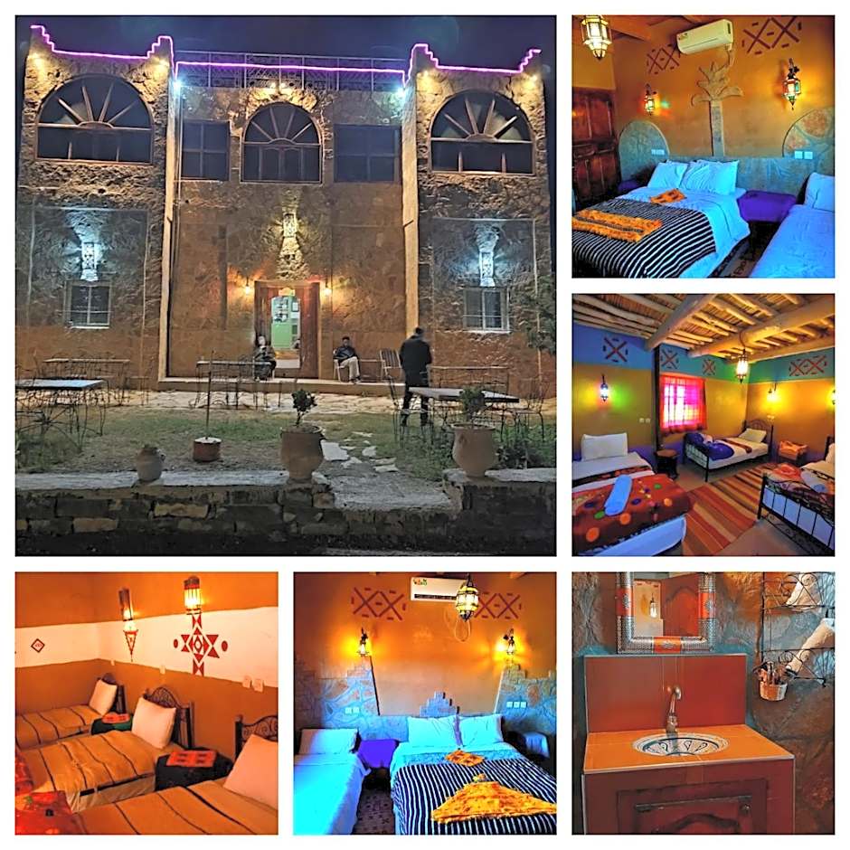 Auberge restaurant Afoud