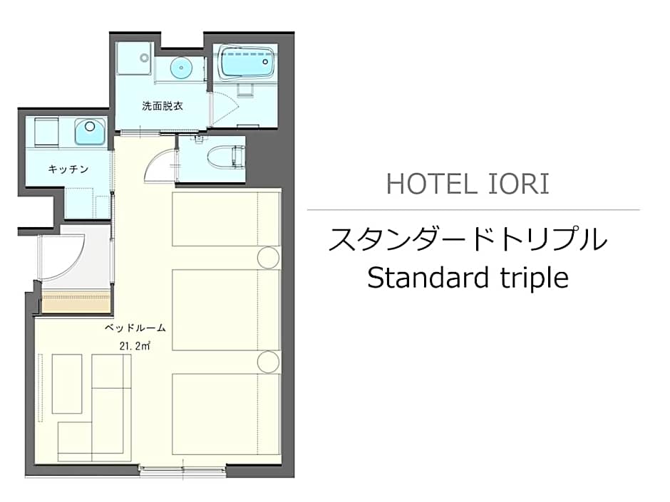 Hotel Iori ホテル庵