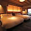 Arima Grand Hotel