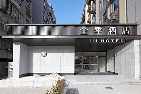 JI Hotel Xuzhou Hubu Mountain