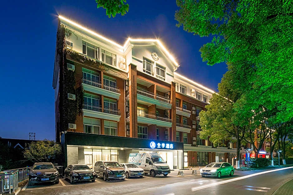 Ji Hotel Taicang