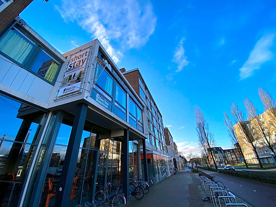 Short Stay Wageningen
