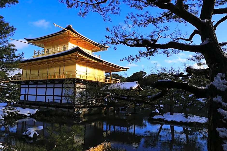 Stay SAKURA Kyoto Kiyomizu Gojo
