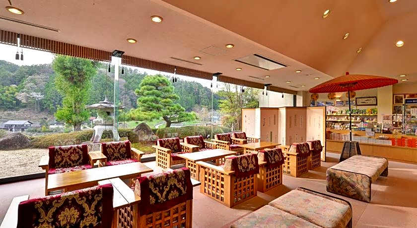 Fudouonsen Sawaya