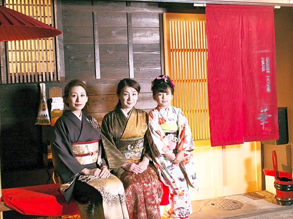 Kyounoyado Hana Nishijin