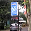 Hotel 68 Lembang