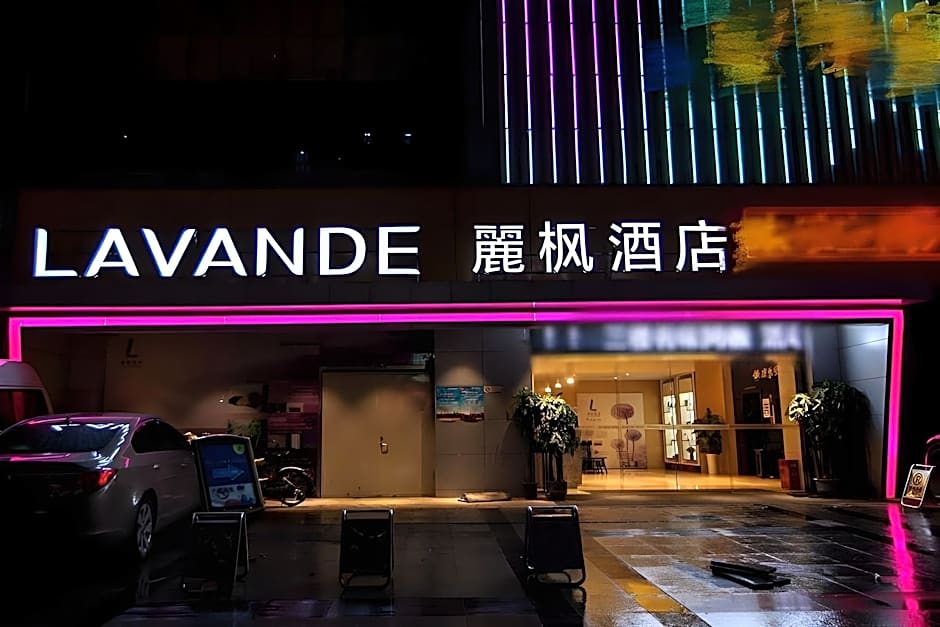 Lavande Hotel Wuhan Jianghan Road Subway Station
