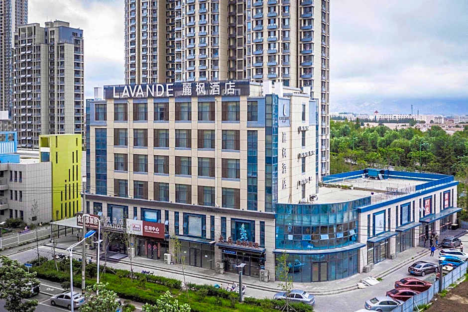 Lavande Hotel Rizhao Plaza Suning Plaza Wanda Studio