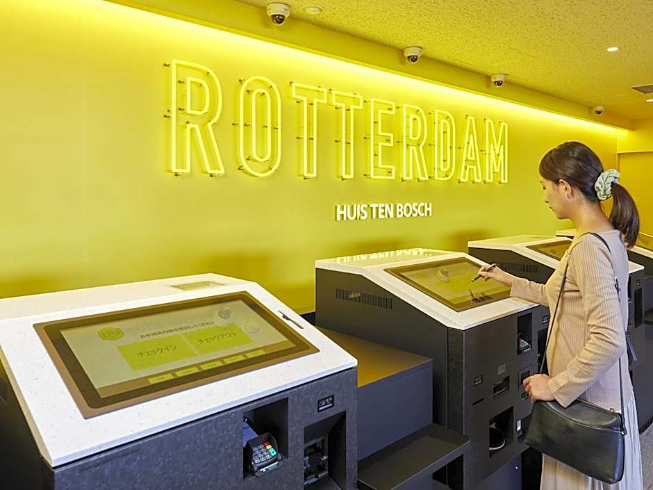 Hotel Rotterdam Huis Ten Bosch
