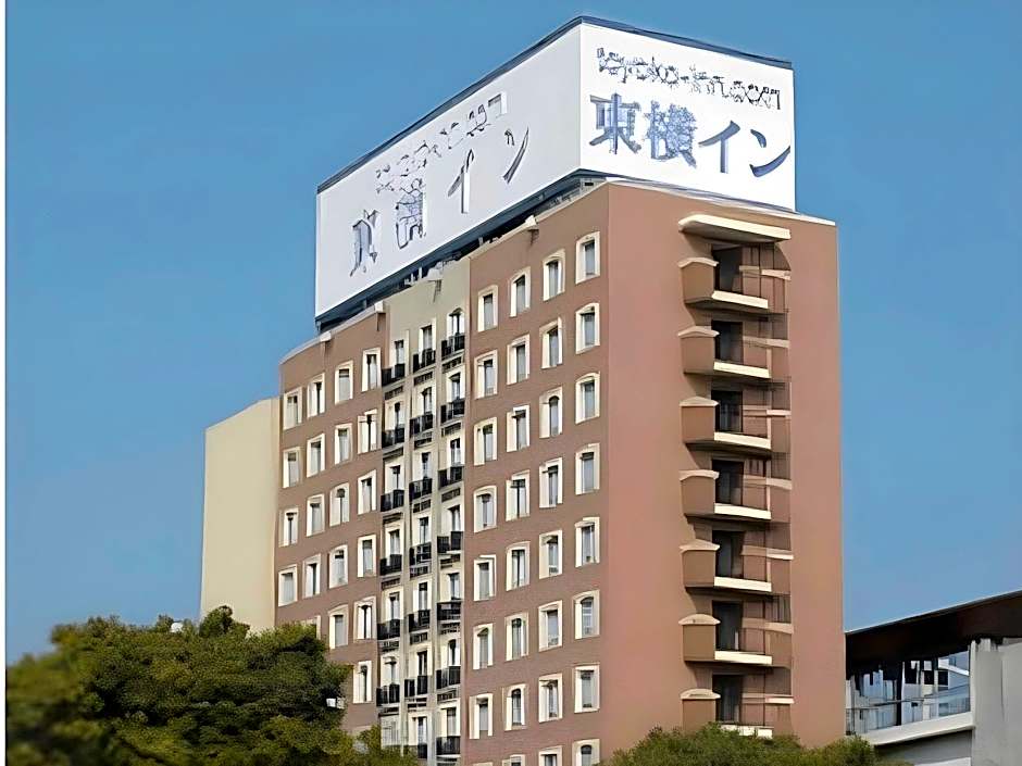 Toyoko Inn Tokuyama-Eki Shinkansen-Guchi