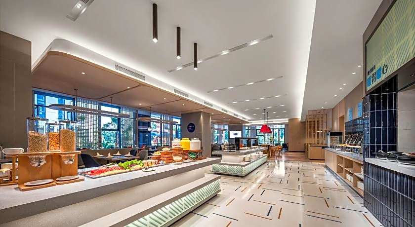 Holiday Inn Express Tengchong Hot Spring By IHG