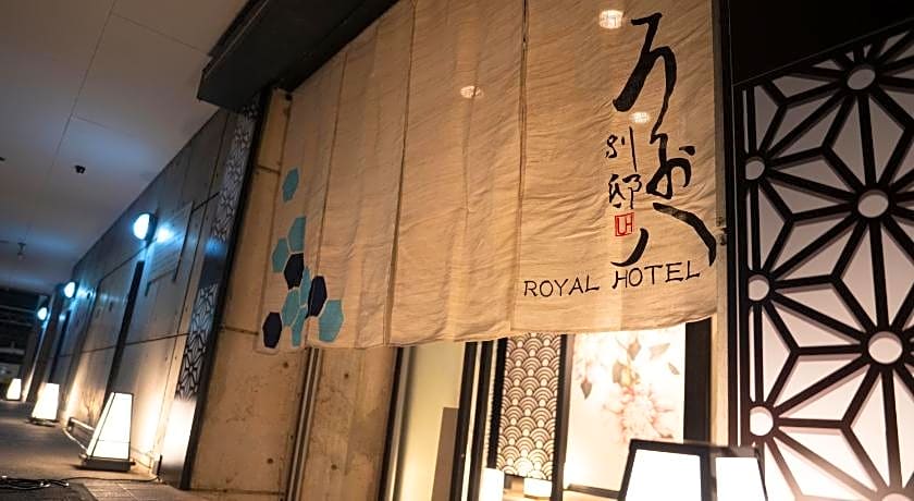Royal Hotel Uohachi Bettei