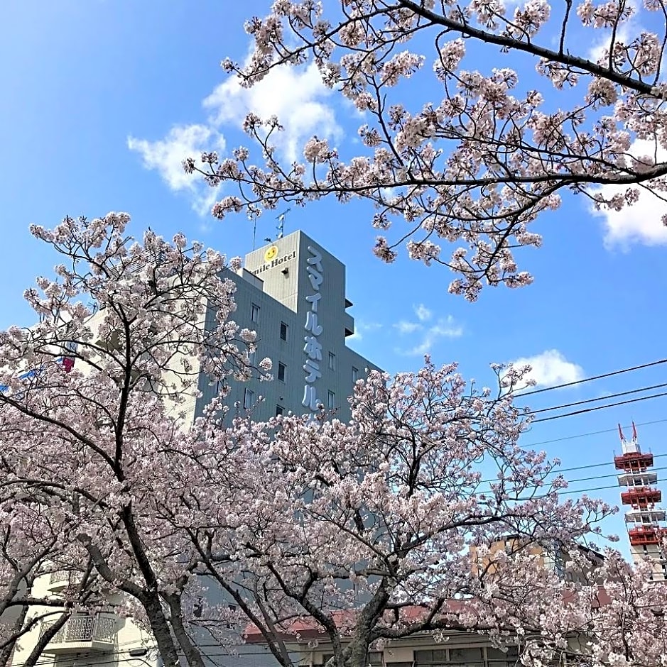 Smile Hotel Mito