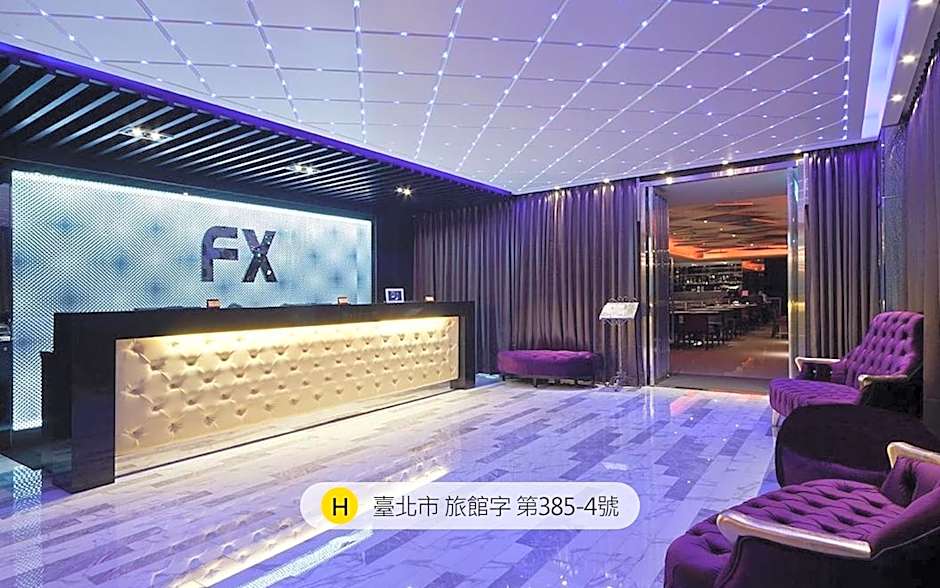 Photo 1 of 50 of FX Hotel Taipei Nanjing East Road Branch
