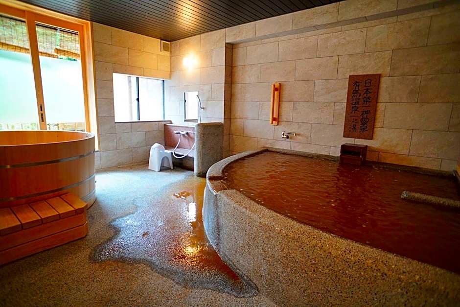Arima Onsen Tocen Goshoboh