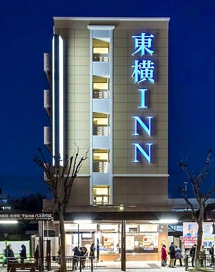 Toyoko Inn Kintetsu Nara Ekimae