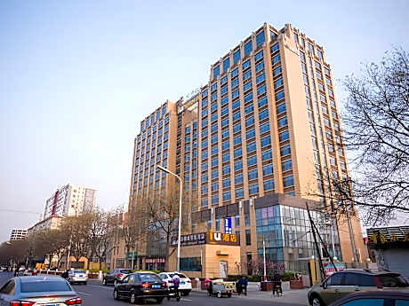 IU Hotel Baoding Yuhua East Road Passenger Center