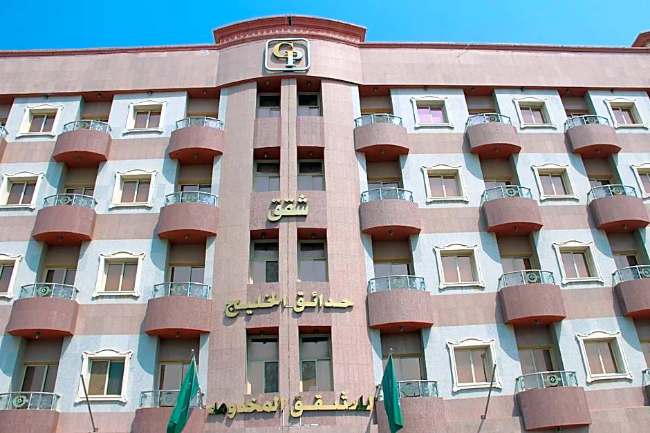 Apartments Hadaiq Al Khalij for Serviced Apartments