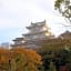 Himeji 588 Guest House