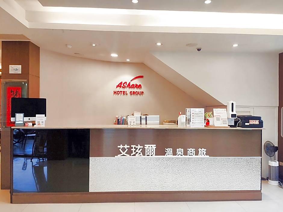 Beauty Garden Hotel Jiaohsi