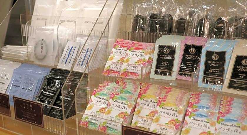 Kuretake-Inn Central Hamamatsu