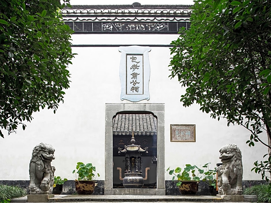 Four Points by Sheraton Hefei, Shushan