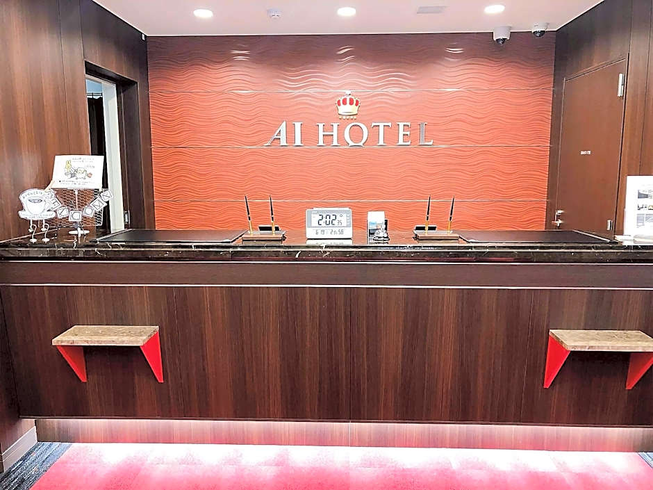 AI Hotel Hashimoto