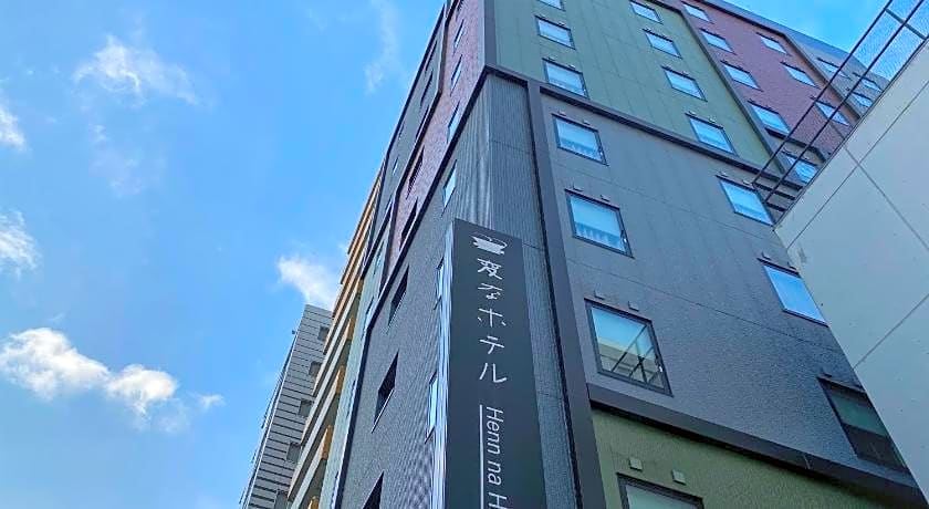 Henn na Hotel Tokyo Ginza