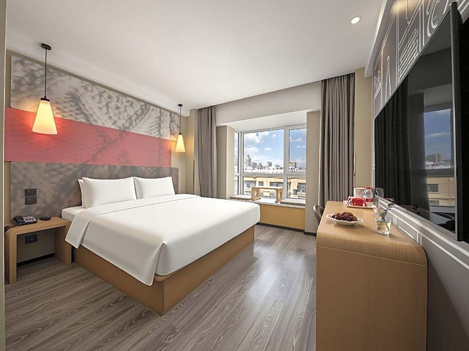 Ibis Harbin West Railway Station Wanda plaza hotel