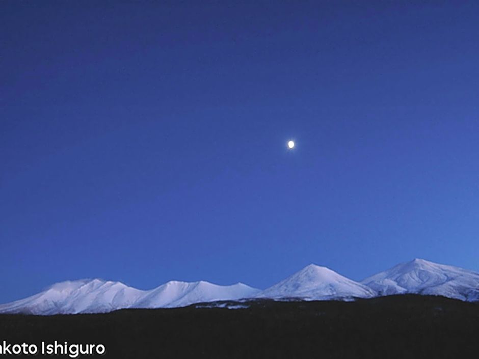 Pension Landscape Furano